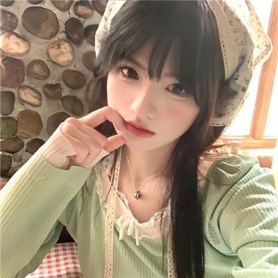 青蛇：前缘