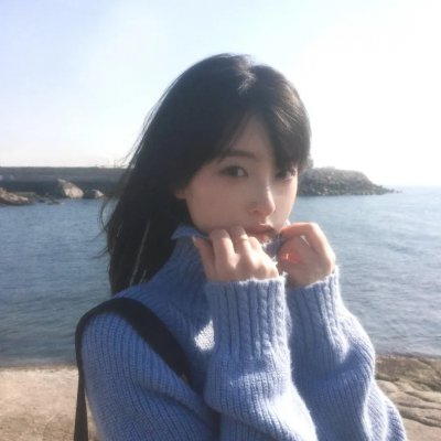 对于爱玛，永远